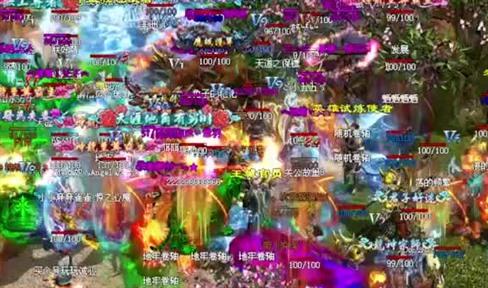 XY蓝月传奇四转装备道士属性全解