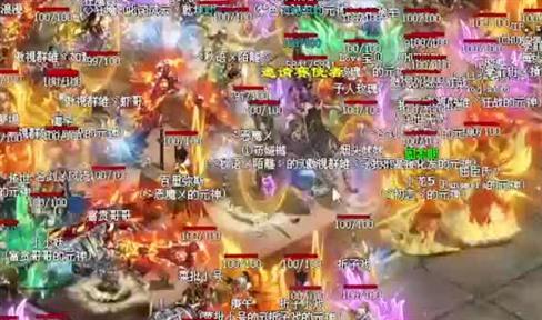 《热血传奇》中，白野猪会爆裁决吗？