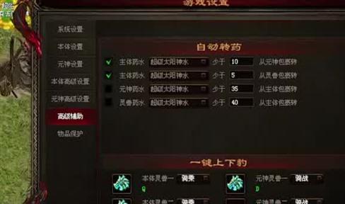 传奇1.76怀旧手机版哪个正宗