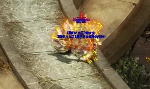 传奇霸业材料获取方式 击杀各种BOSS