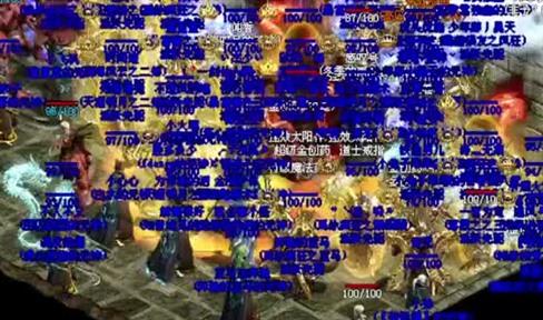 小法师带刀卫横扫赤月魔穴，拿下嗜魂法杖直接起飞